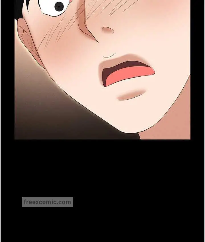 漫画《职场陷阱》第84话第21张图