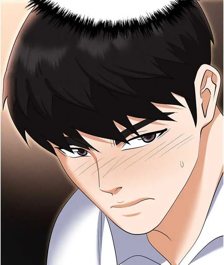 漫画《职场陷阱》第84话第30张图