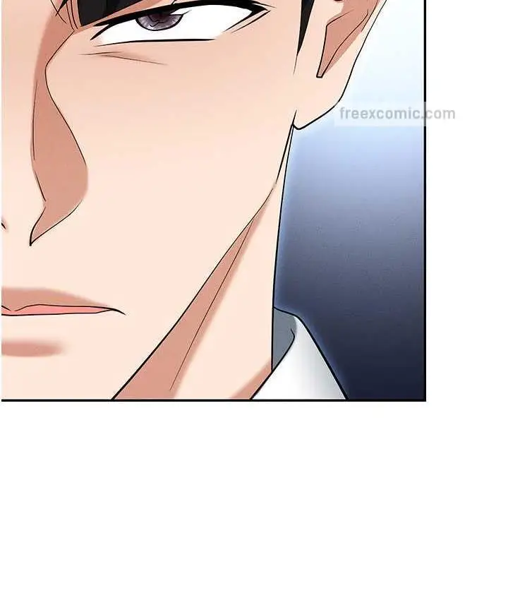 漫画《职场陷阱》第85话第126张图
