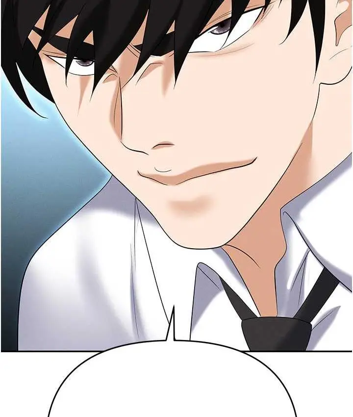 漫画《职场陷阱》第85话第136张图