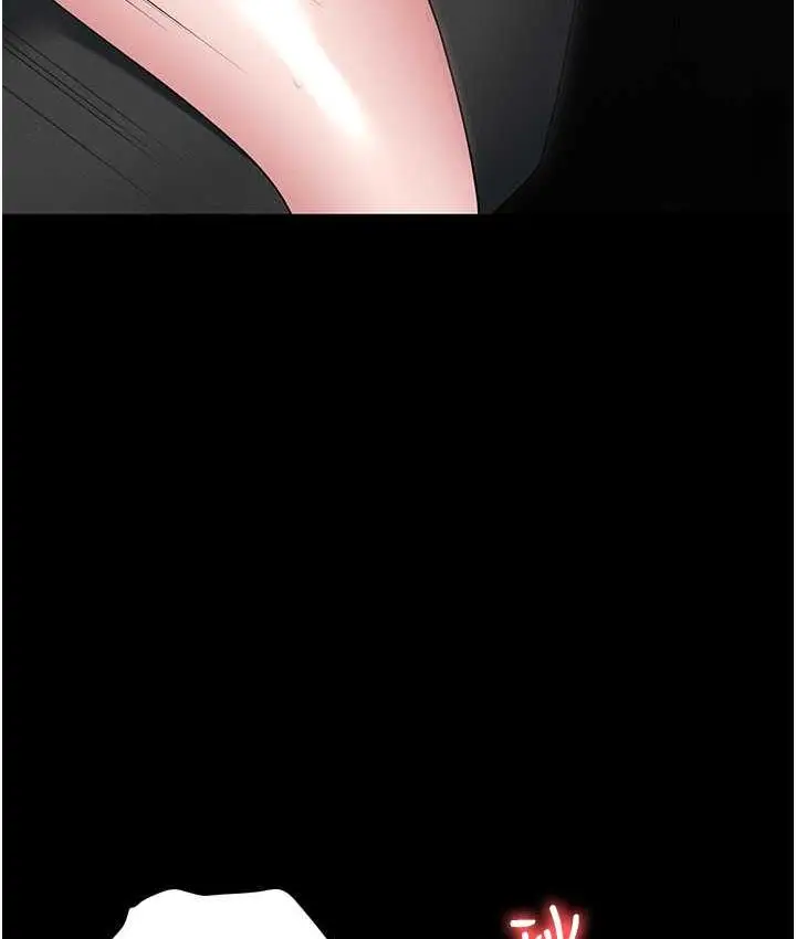 漫画《职场陷阱》第85话第176张图