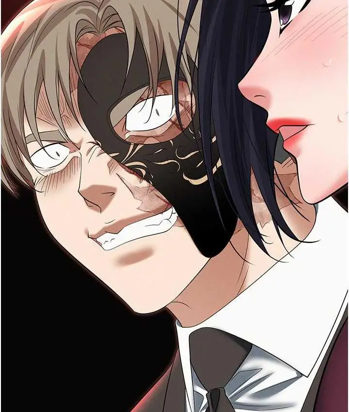 漫画《职场陷阱》第85话第2张图