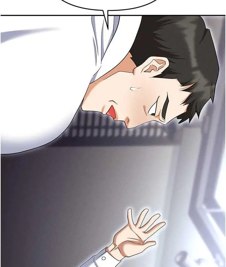 漫画《职场陷阱》第85话第71张图