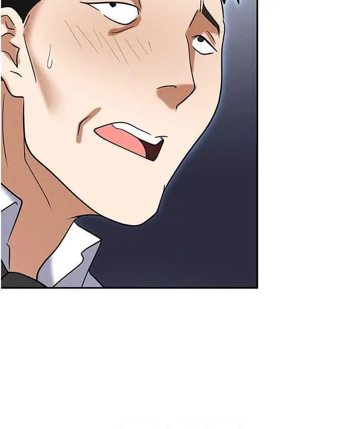 漫画《职场陷阱》第85话第77张图