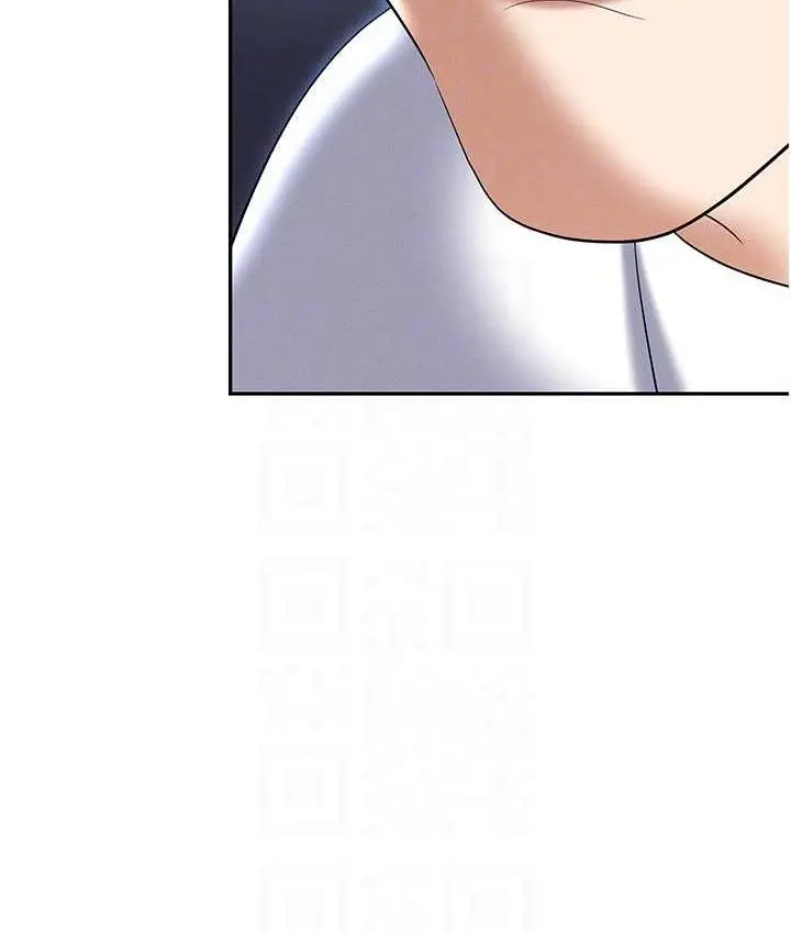 漫画《职场陷阱》第85话第79张图