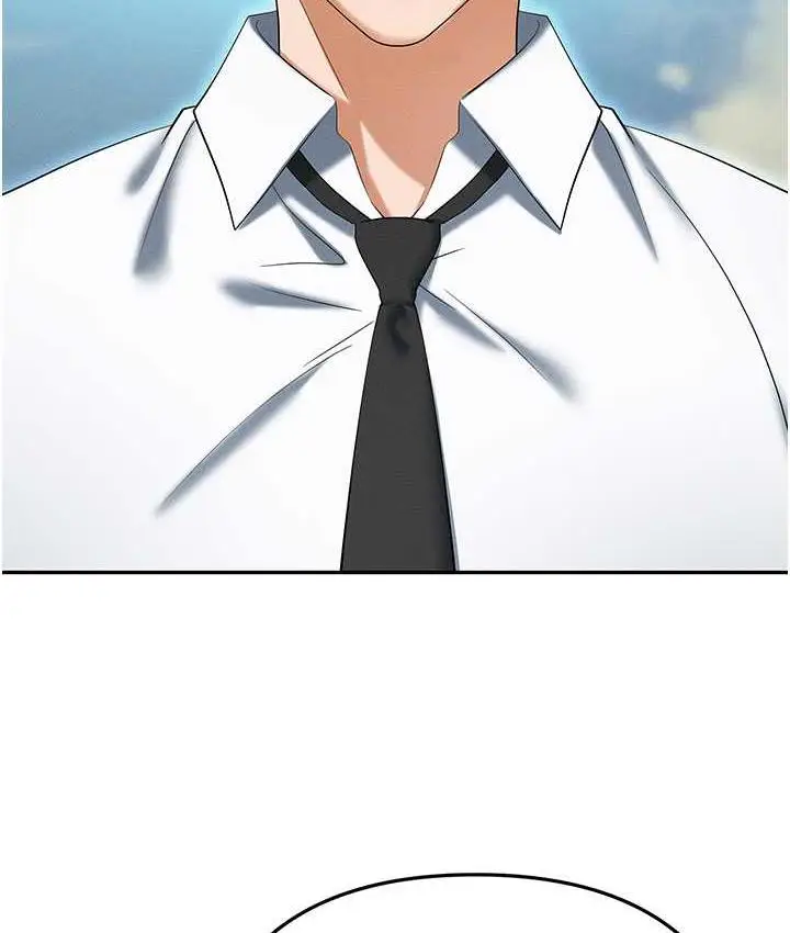 漫画《职场陷阱》第85话第94张图
