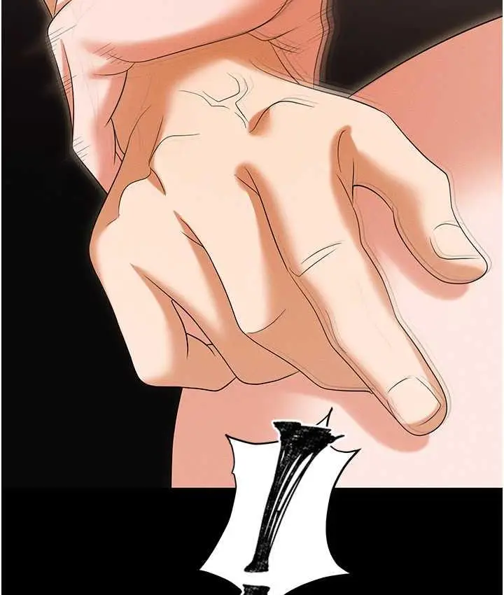 漫画《职场陷阱》第86话第13张图