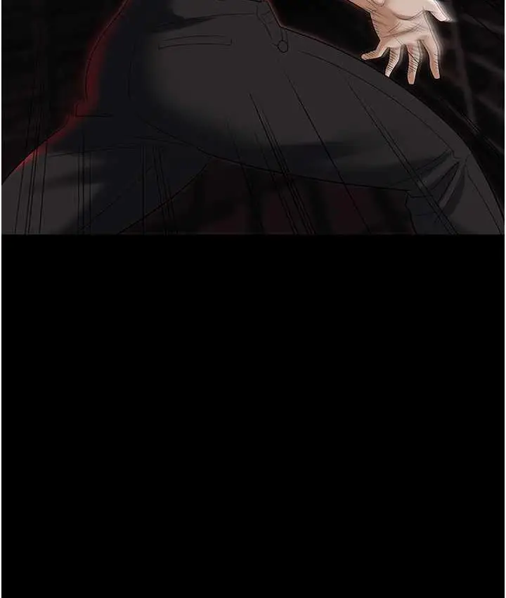 漫画《职场陷阱》第86话第143张图