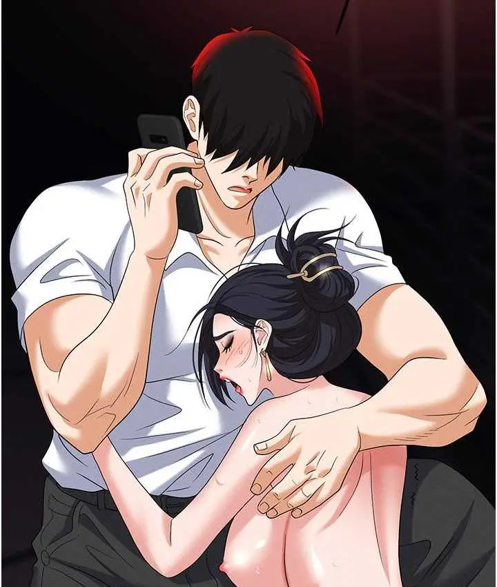 漫画《职场陷阱》第86话第172张图