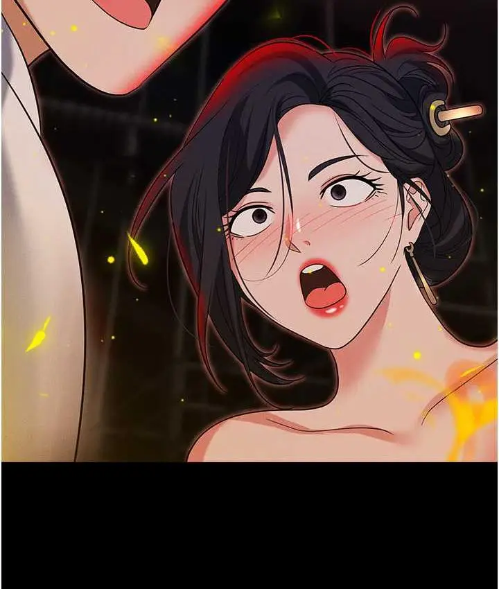 漫画《职场陷阱》第86话第194张图