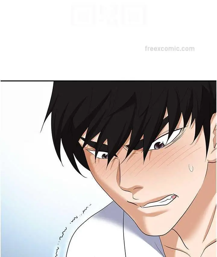 漫画《职场陷阱》第86话第42张图