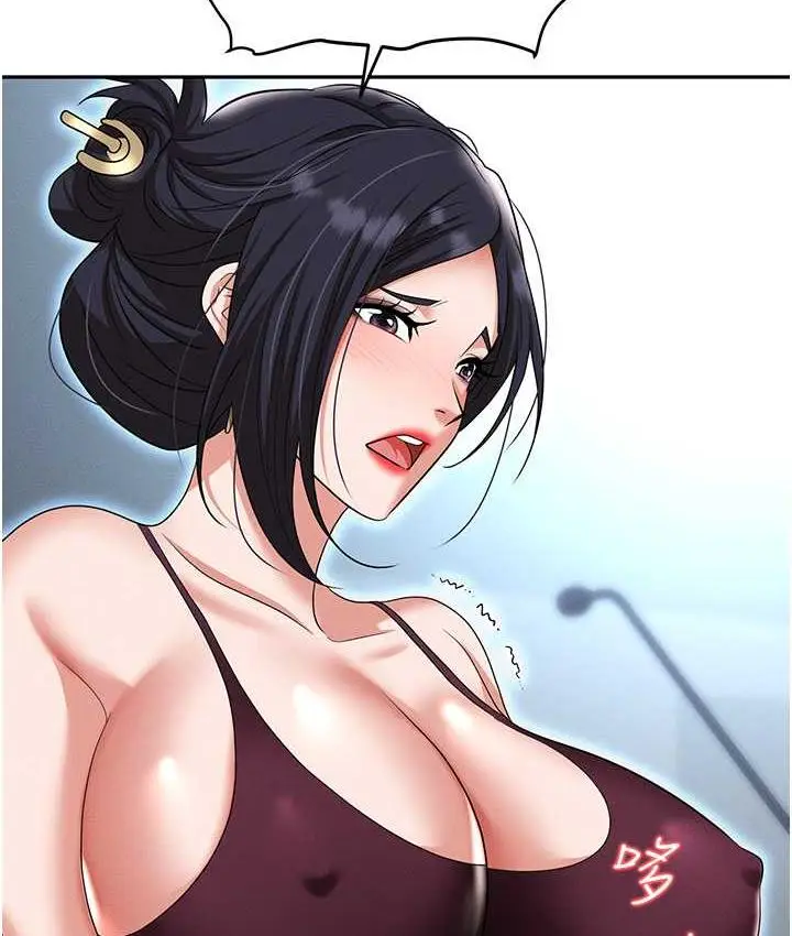 漫画《职场陷阱》第87话第110张图