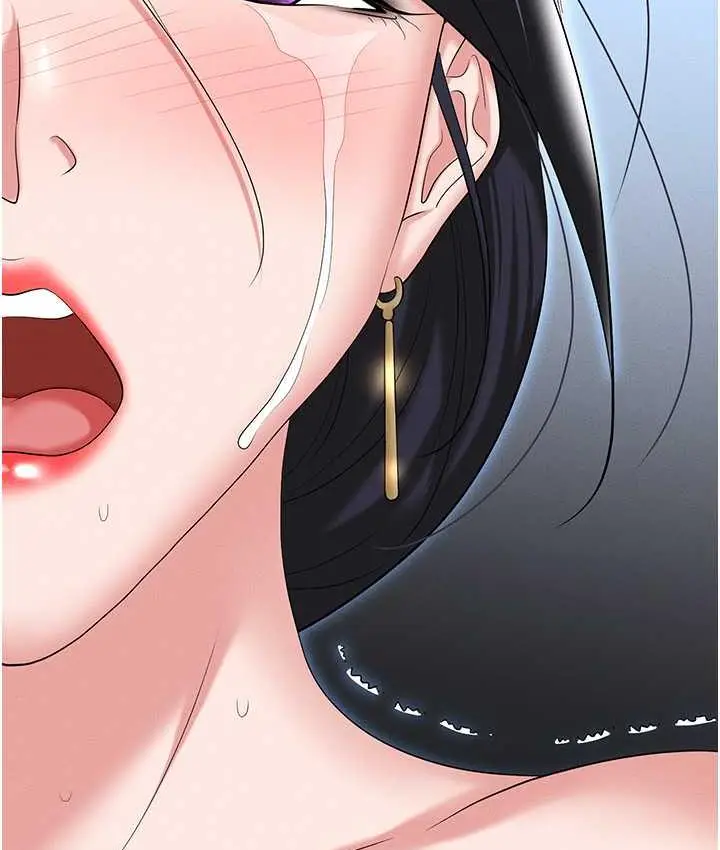 漫画《职场陷阱》第87话第117张图