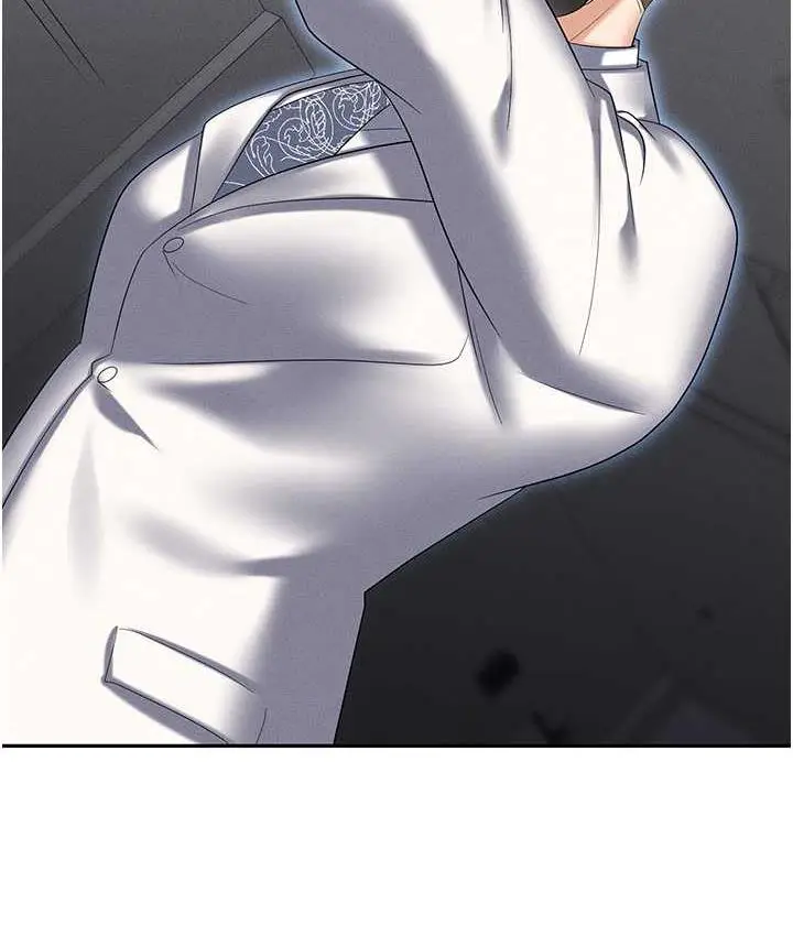 漫画《职场陷阱》第87话第120张图