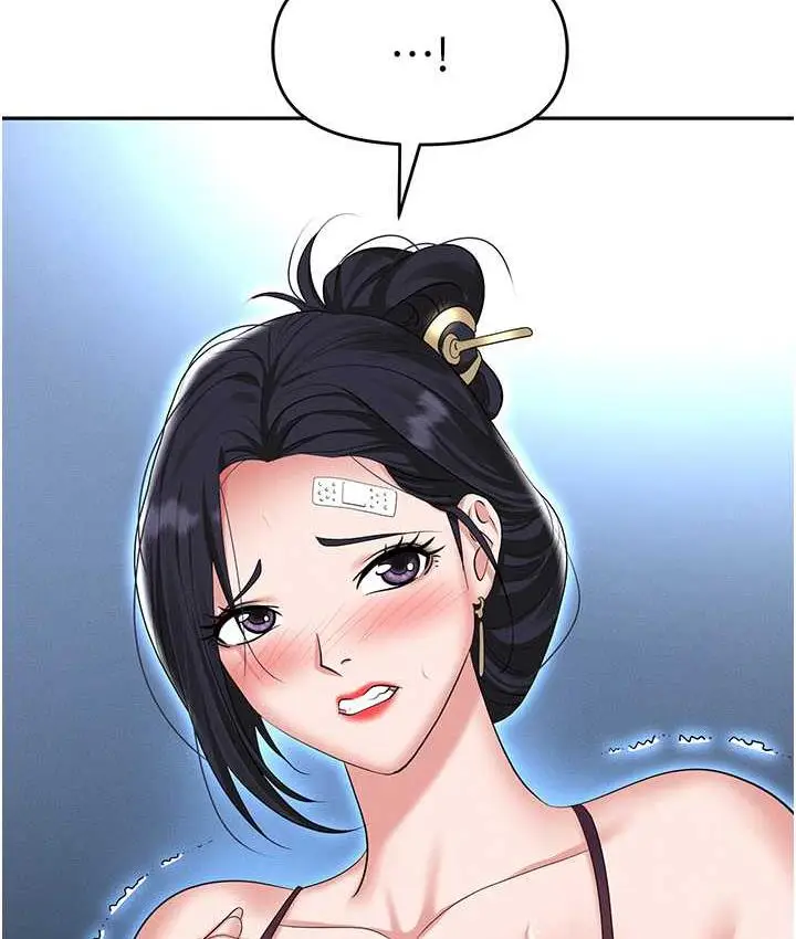 漫画《职场陷阱》第87话第127张图