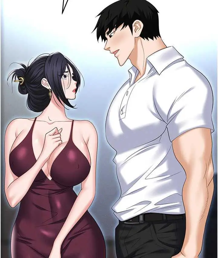 漫画《职场陷阱》第87话第135张图