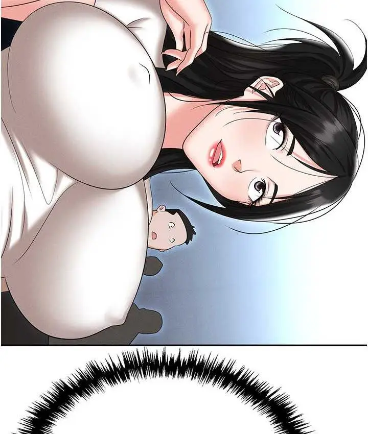 漫画《职场陷阱》第87话第146张图