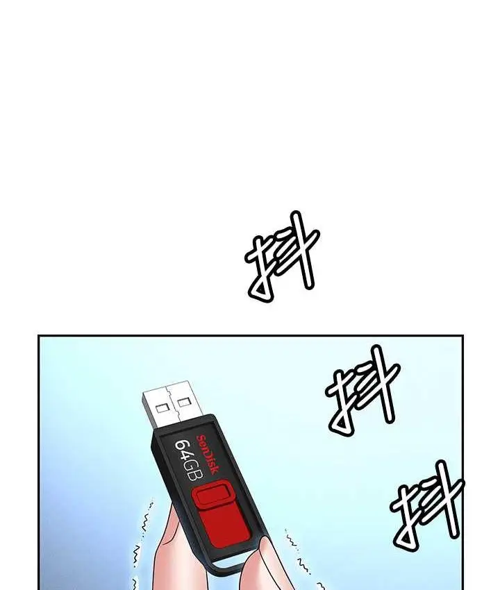 漫画《职场陷阱》第87话第148张图