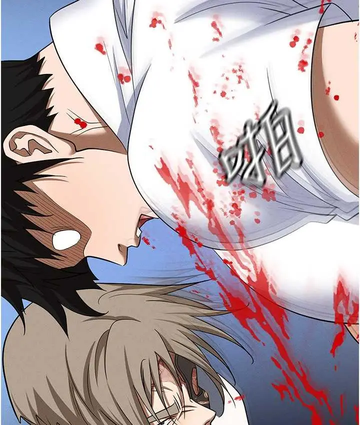 漫画《职场陷阱》第87话第203张图
