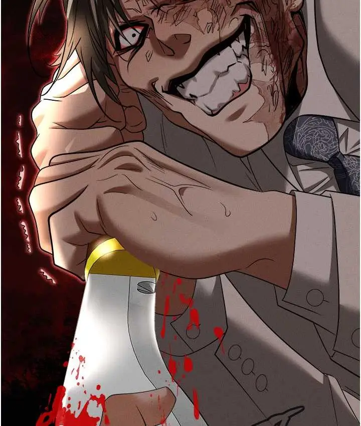 漫画《职场陷阱》第87话第214张图