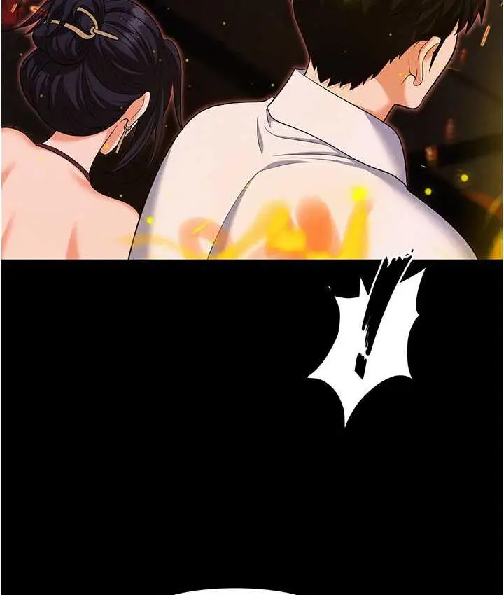 漫画《职场陷阱》第87话第24张图