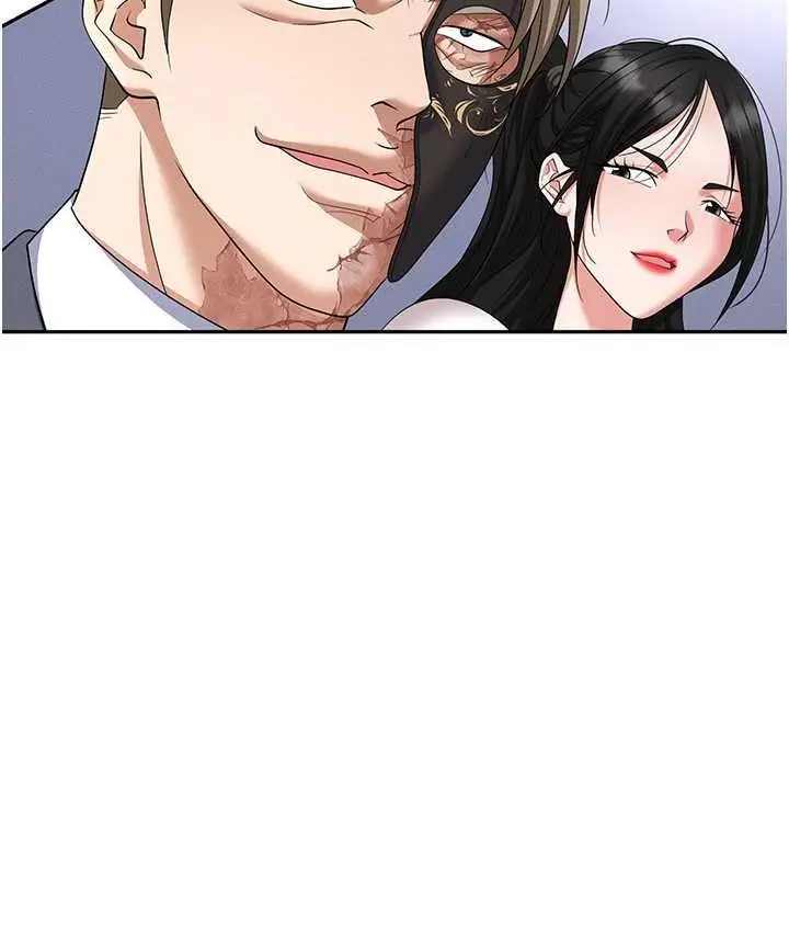 漫画《职场陷阱》第87话第62张图