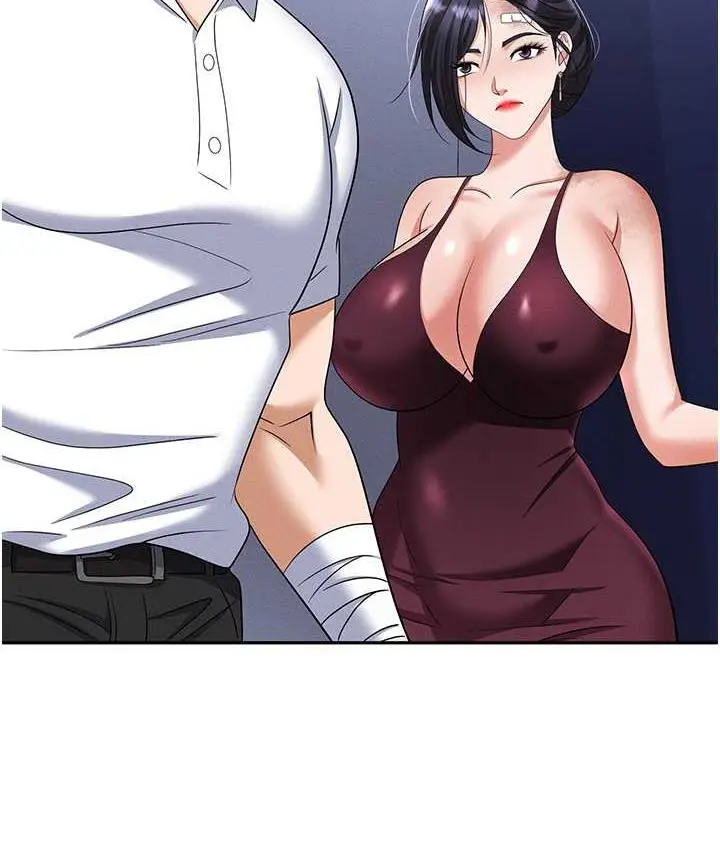 漫画《职场陷阱》第87话第64张图