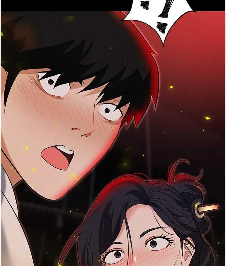漫画《职场陷阱》第87话第8张图