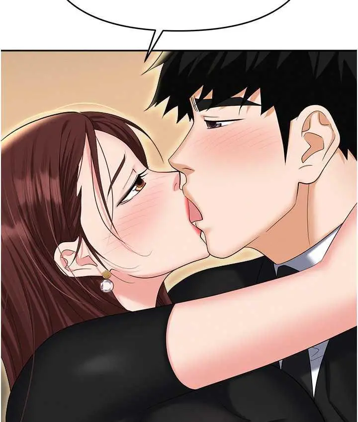 漫画《职场陷阱》第88话第117张图