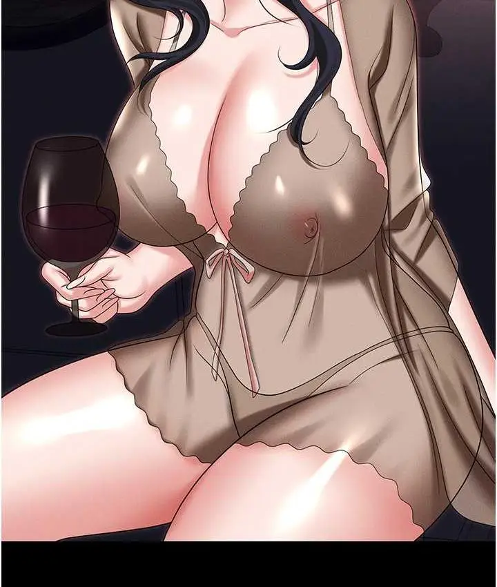 漫画《职场陷阱》第88话第142张图
