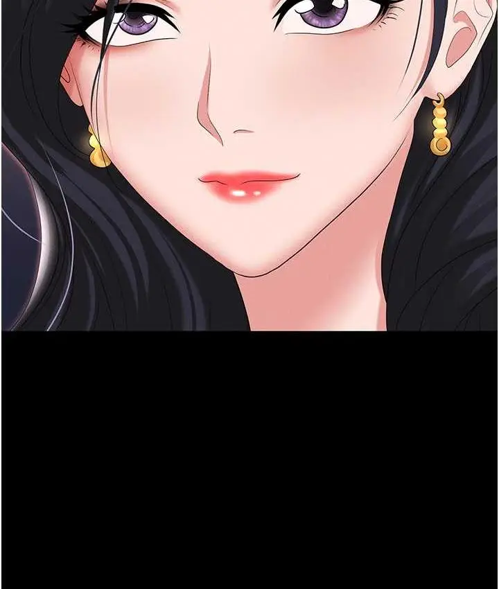 漫画《职场陷阱》第88话第149张图