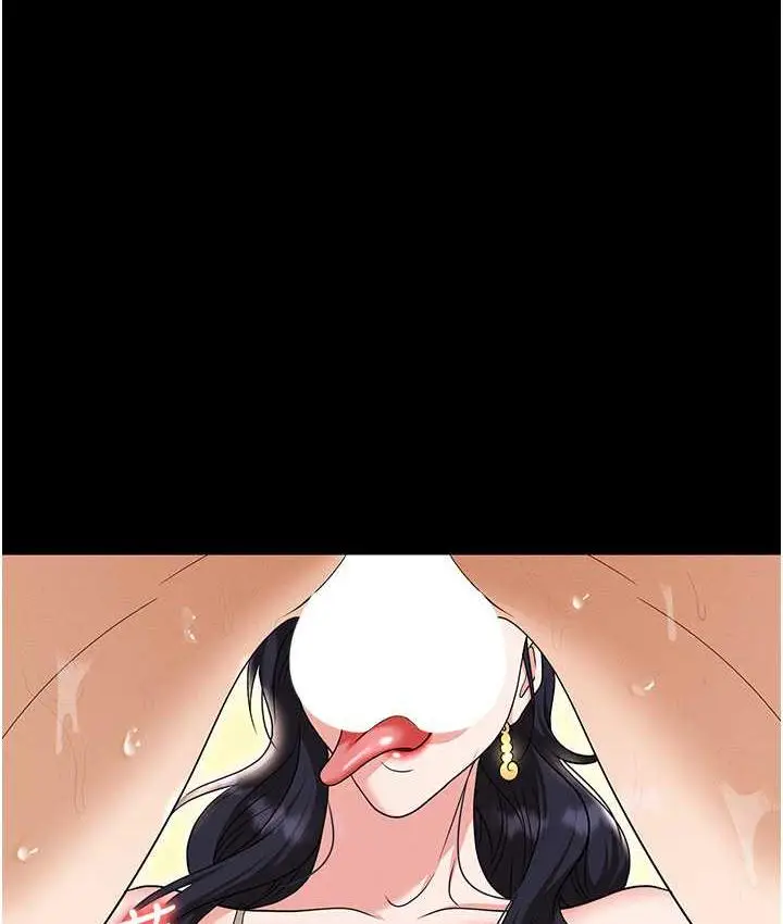 漫画《职场陷阱》第88话第167张图