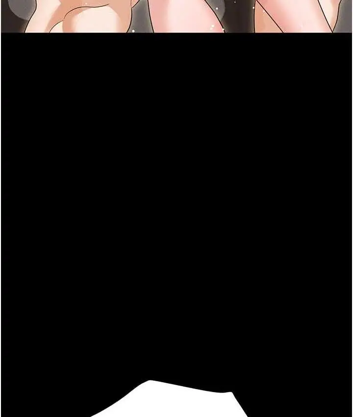 漫画《职场陷阱》第88话第195张图