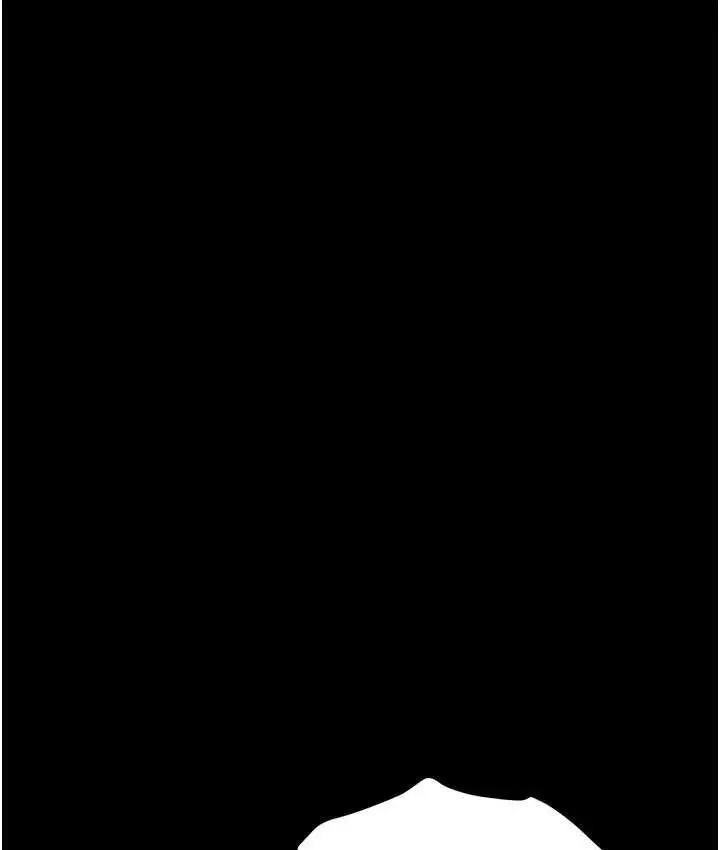 漫画《职场陷阱》第88话第209张图
