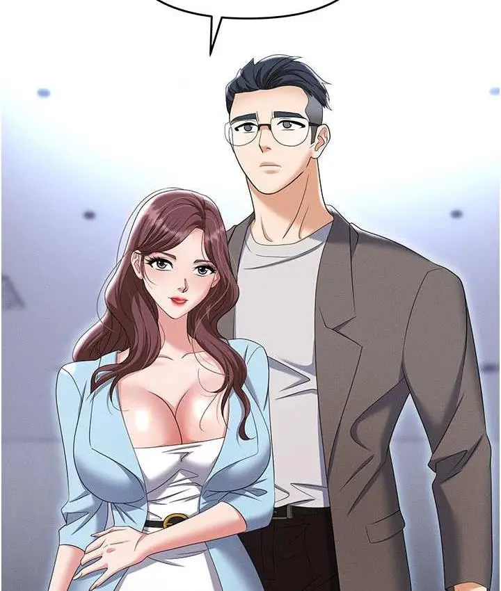 漫画《职场陷阱》第88话第48张图