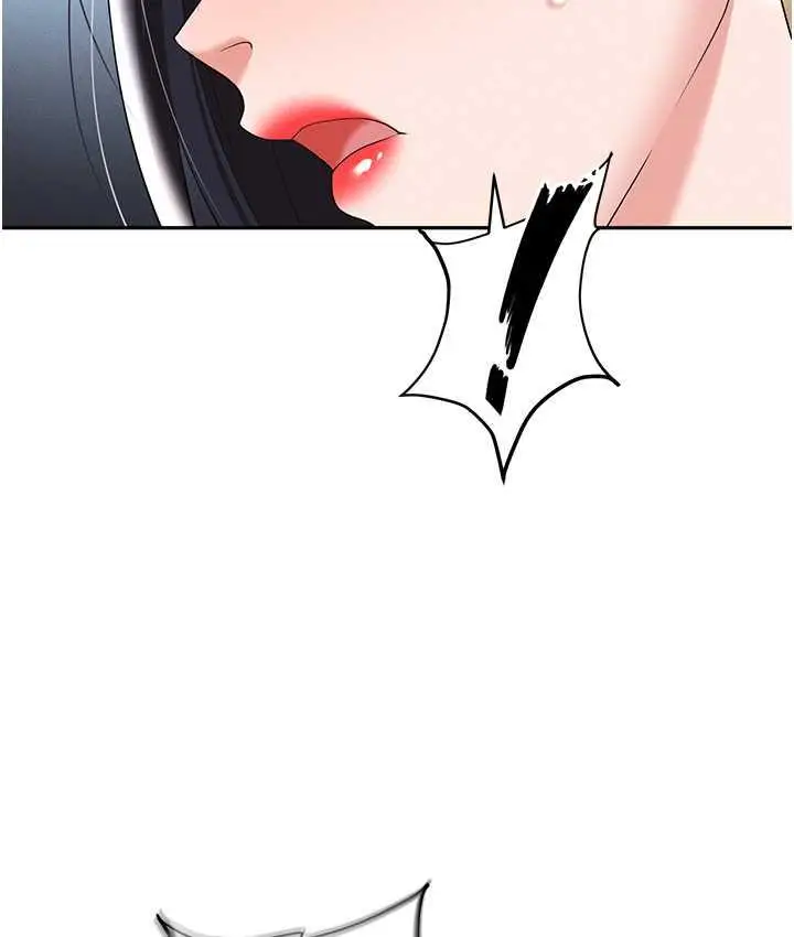 漫画《职场陷阱》第88话第64张图
