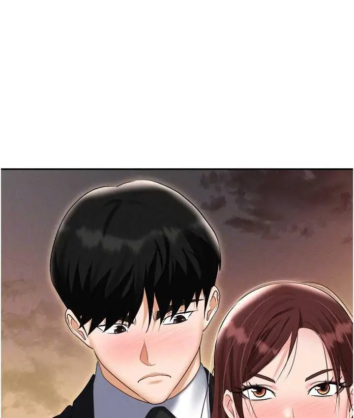 漫画《职场陷阱》第88话第87张图