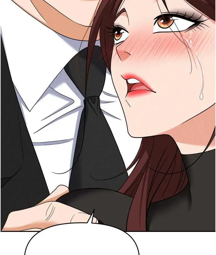 漫画《职场陷阱》第88话第93张图