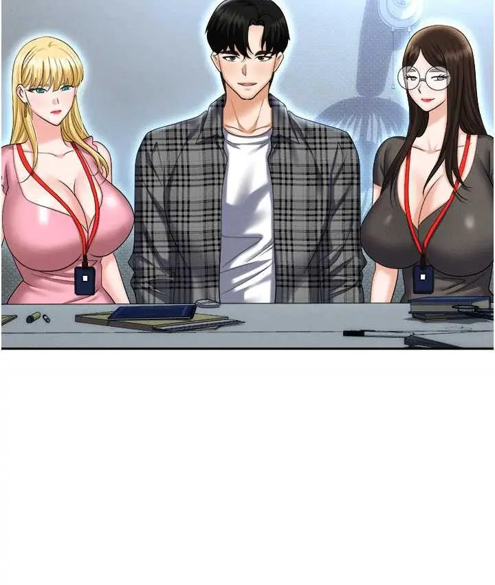 漫画《职场陷阱》最终话第107张图