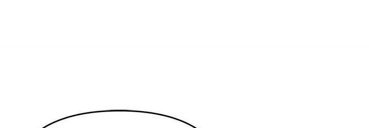 漫画《职场陷阱》最终话第108张图