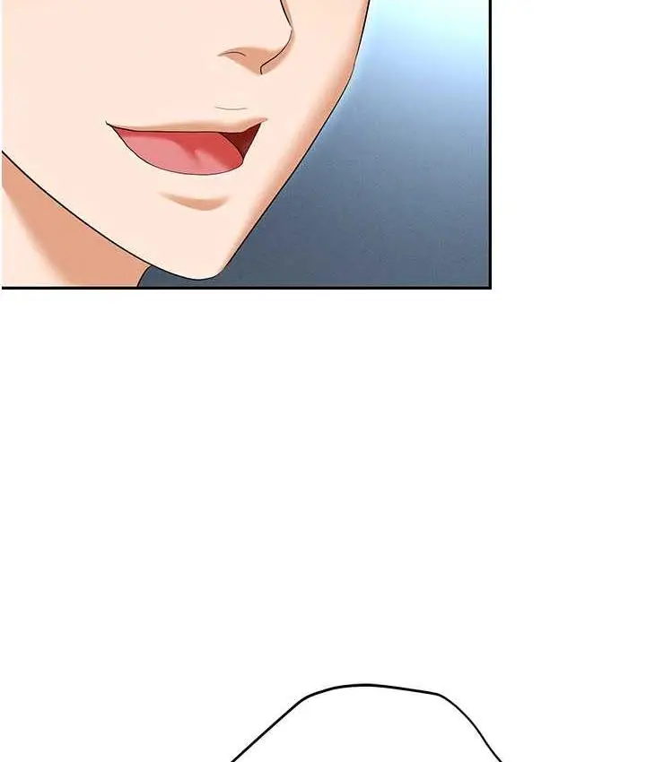 漫画《职场陷阱》最终话第115张图