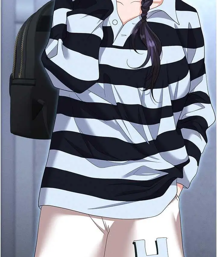 漫画《职场陷阱》最终话第121张图