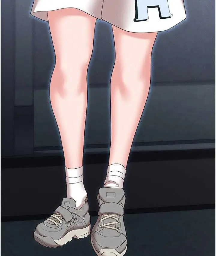 漫画《职场陷阱》最终话第122张图