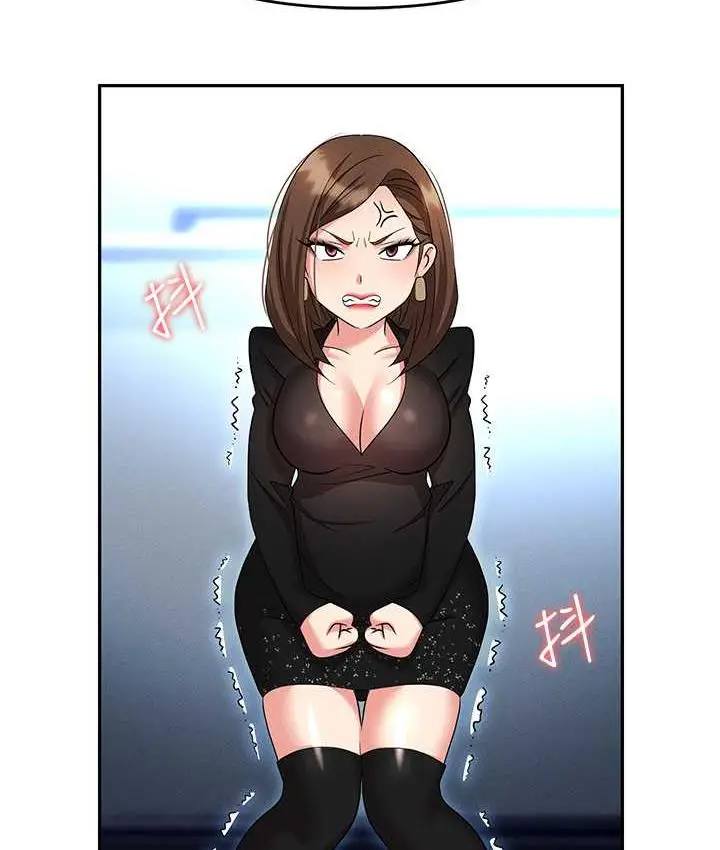 漫画《职场陷阱》最终话第124张图