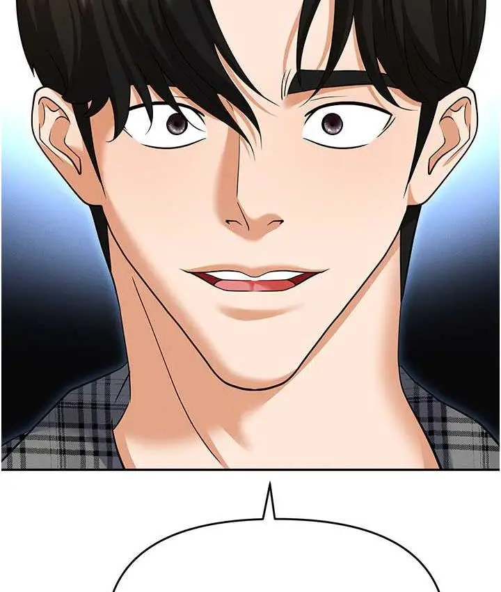 漫画《职场陷阱》最终话第126张图