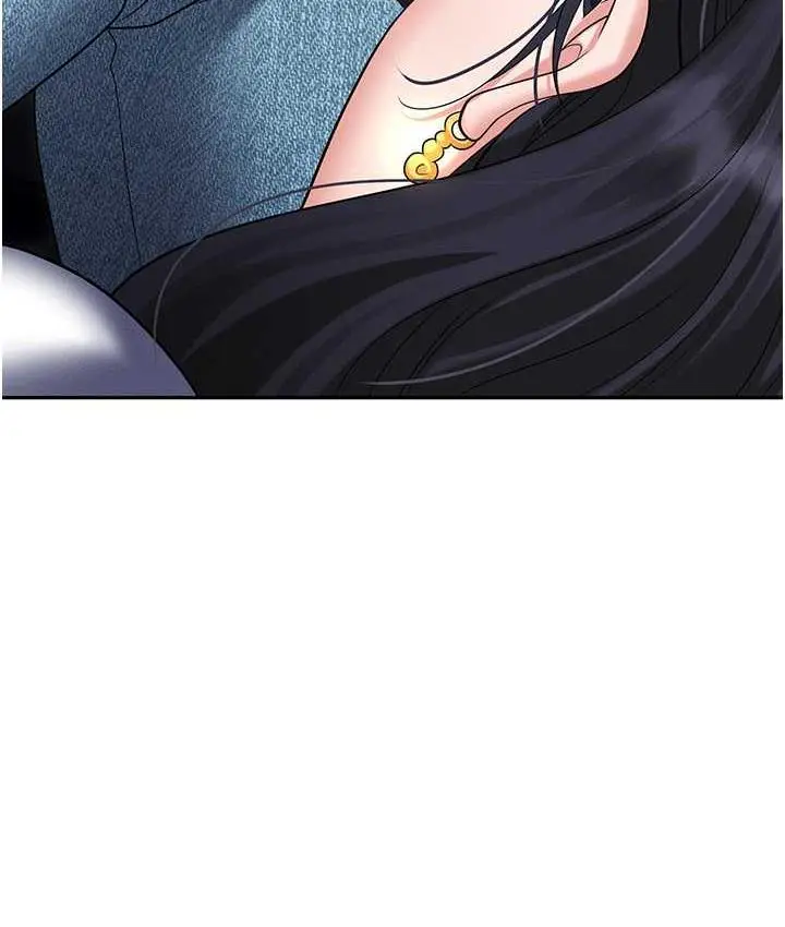漫画《职场陷阱》最终话第157张图