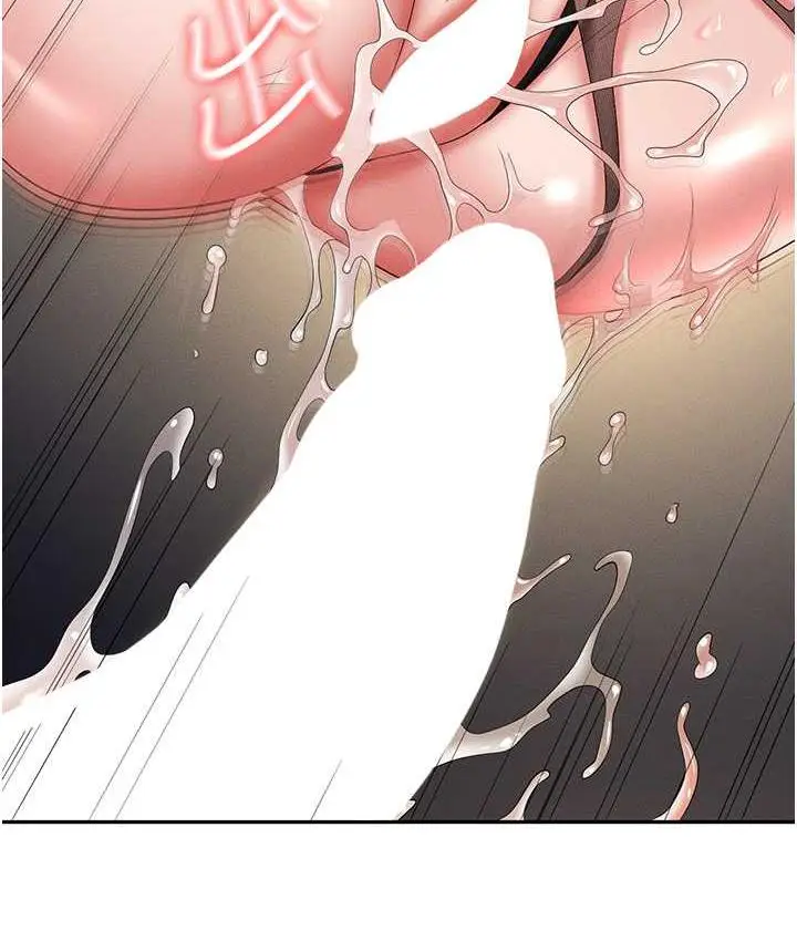 漫画《职场陷阱》最终话第185张图
