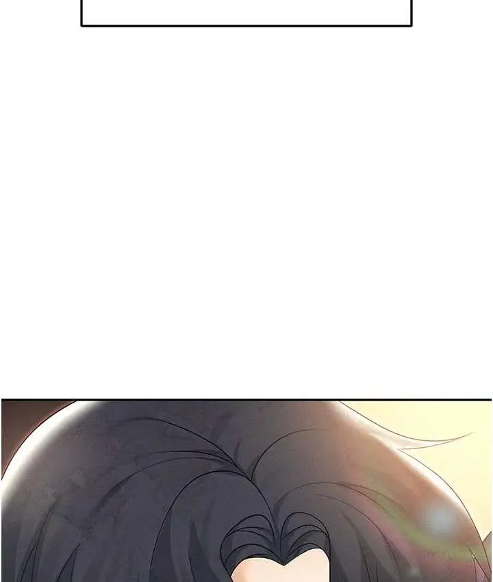 漫画《职场陷阱》最终话第200张图