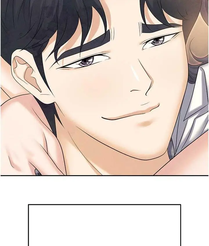 漫画《职场陷阱》最终话第201张图