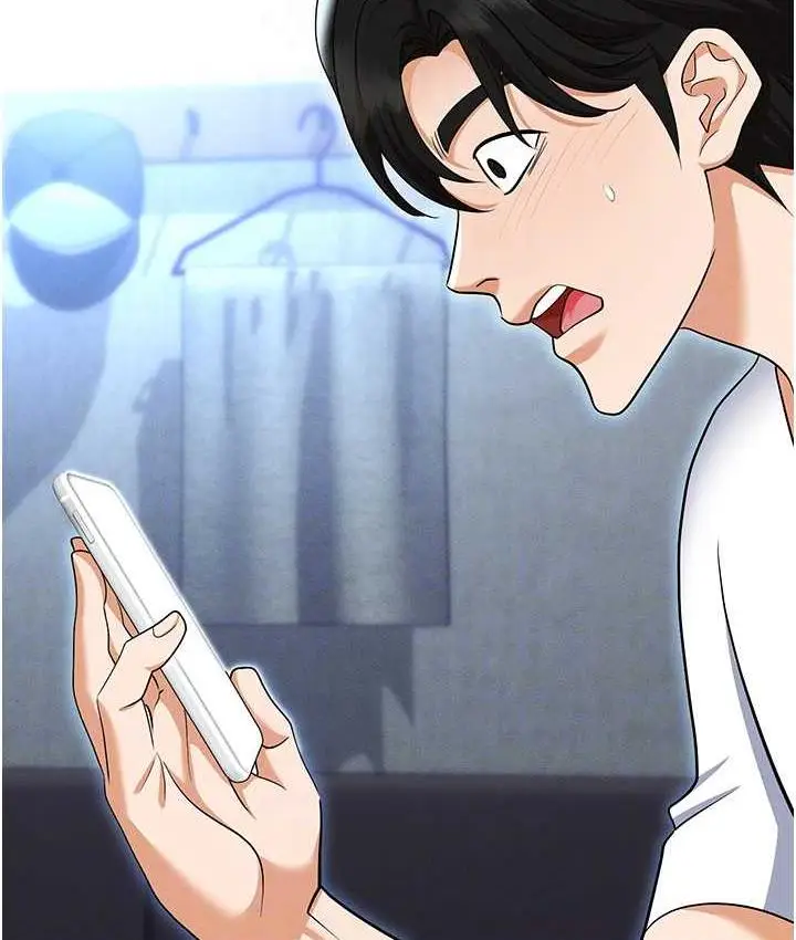 漫画《职场陷阱》最终话第29张图